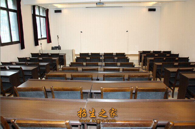 學校教室