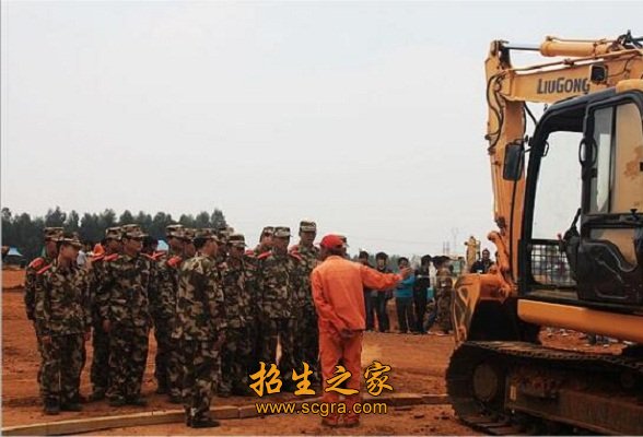 學(xué)生風采