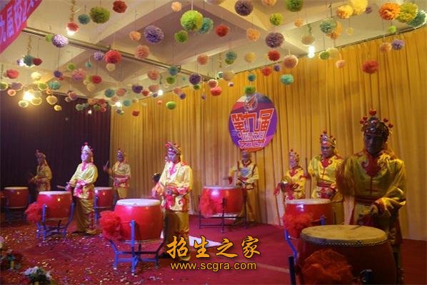 校園活動(dòng)