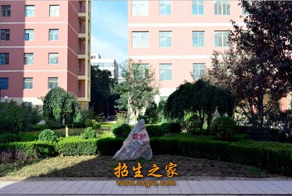 校園風光