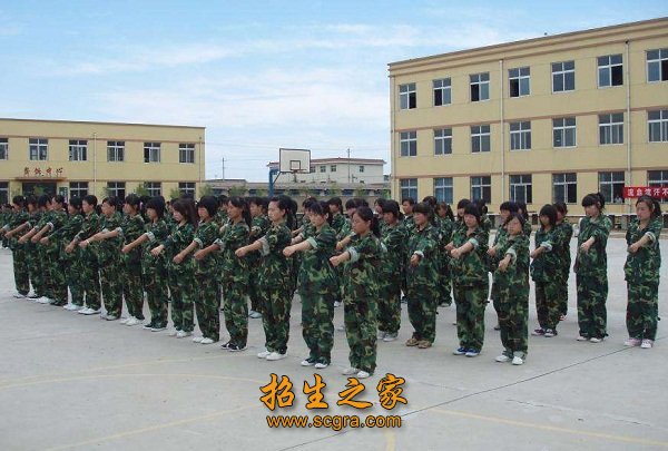 學生軍訓