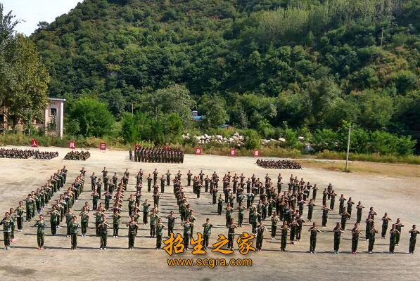 學生軍訓