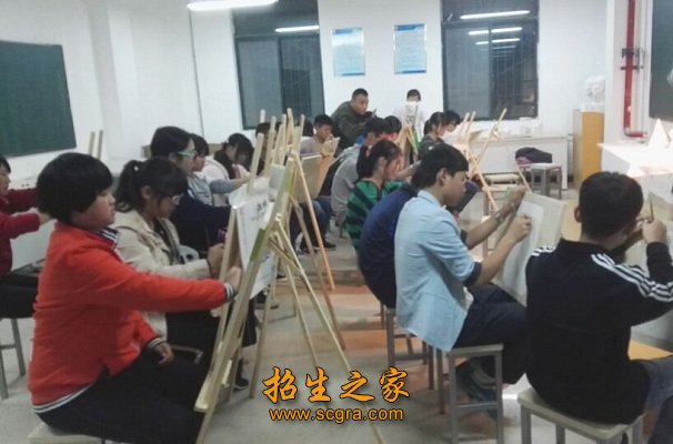 美術課堂