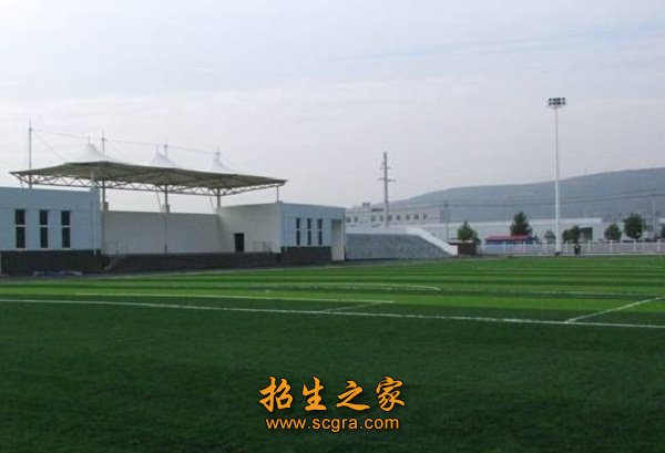 學(xué)校操場(chǎng)
