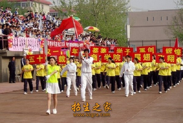 學生風采