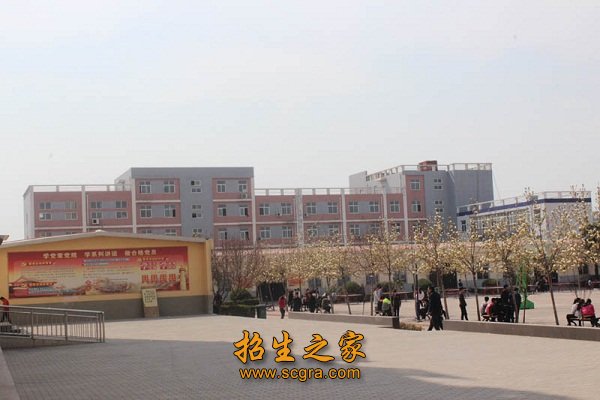 學校環(huán)境