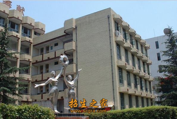 校園風光