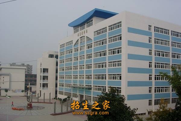 教學大樓