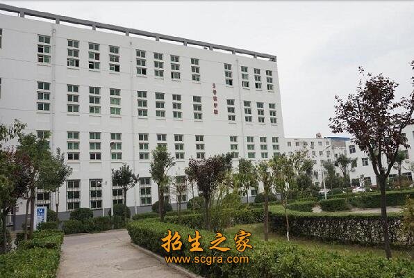 教學大樓