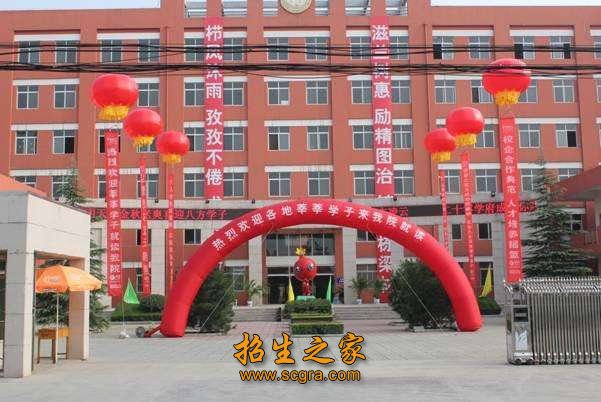 校園風(fēng)光