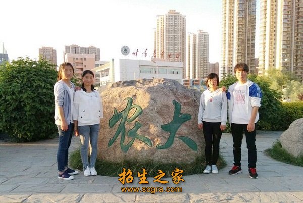 學子風采