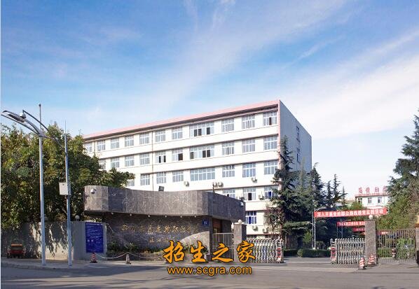 學校大門