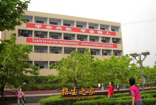 校園風(fēng)光