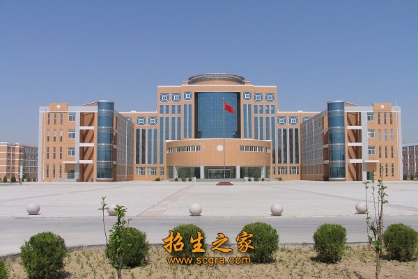 教學大樓