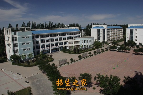學生公寓