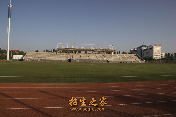 學校操場