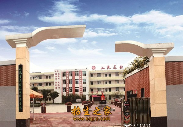 學(xué)校大門