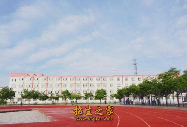 學校操場