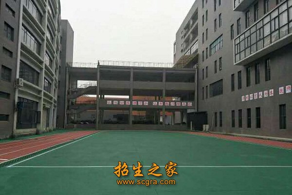 教學(xué)大樓