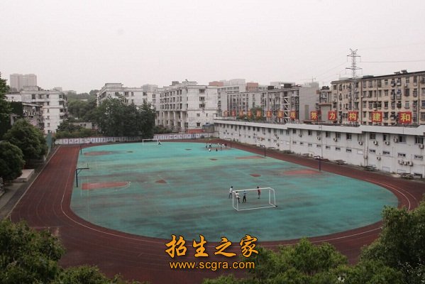 學校操場