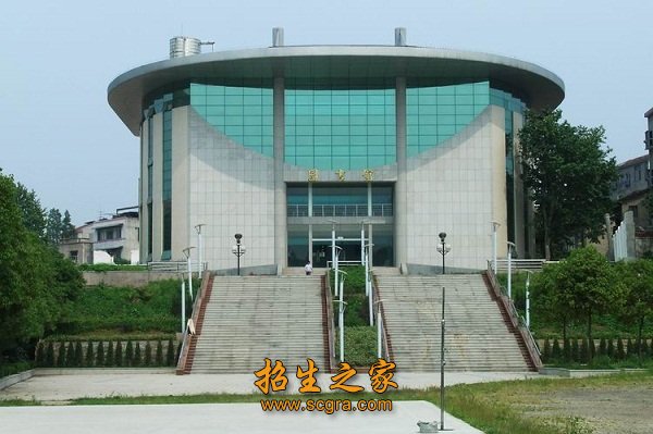 圖書(shū)館