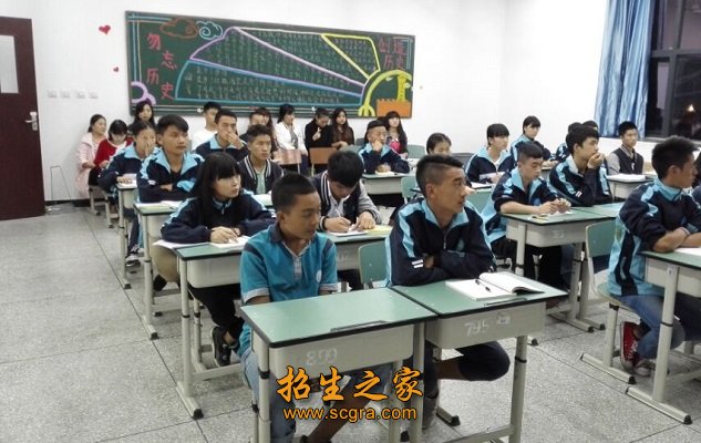 學生課堂
