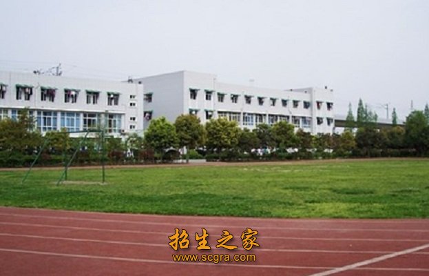 學校操場