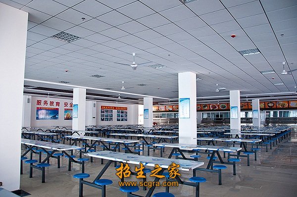 學生餐廳