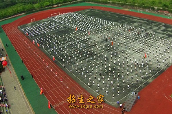 學(xué)校操場