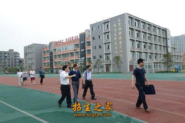 學(xué)校環(huán)境
