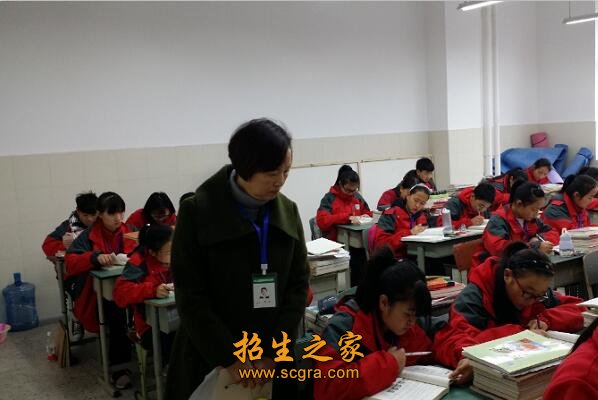 現代職校