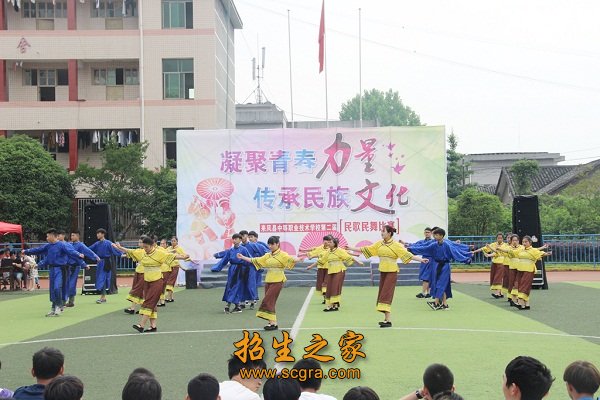 校園活動(dòng)
