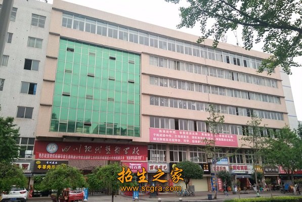 學(xué)校入口