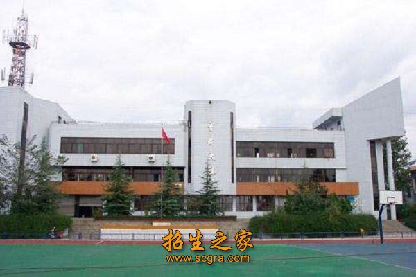 學校大樓