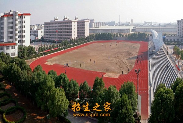 學(xué)校操場(chǎng)