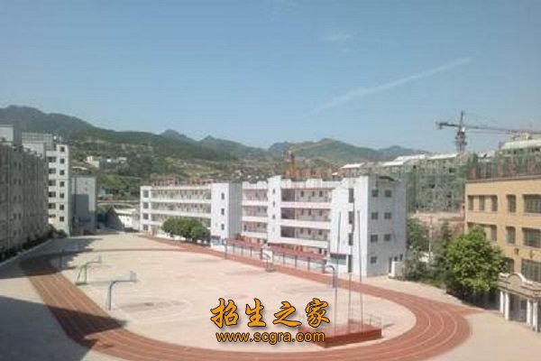 學校操場