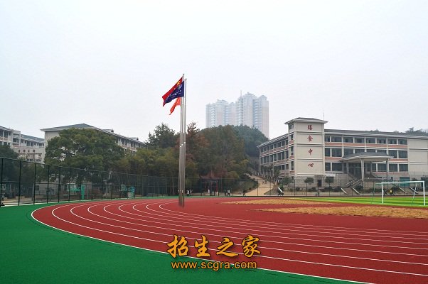 學(xué)校操場