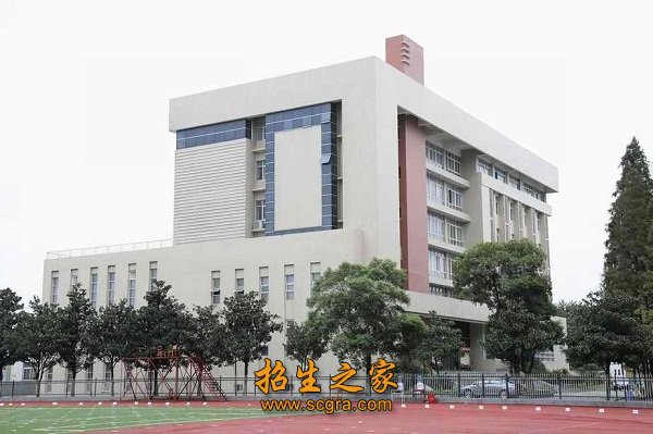 教學大樓