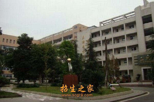 學校環(huán)境