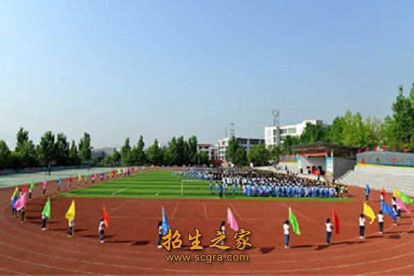 學(xué)校操場(chǎng)