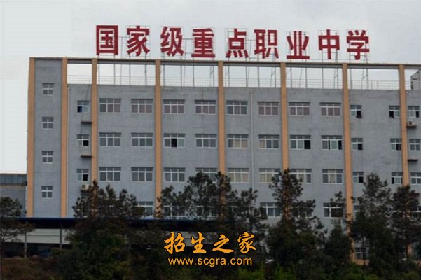 教學(xué)大樓