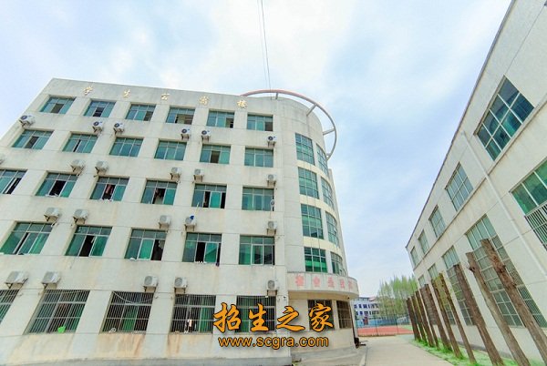 教學大樓