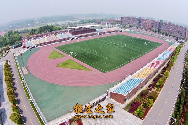 學(xué)校操場