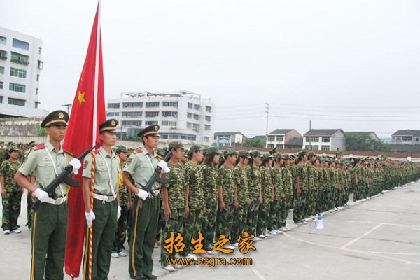 軍訓(xùn)