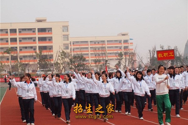 學(xué)校活動