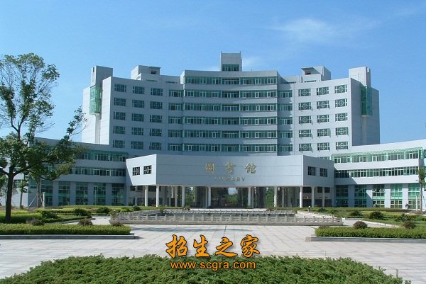 圖書館