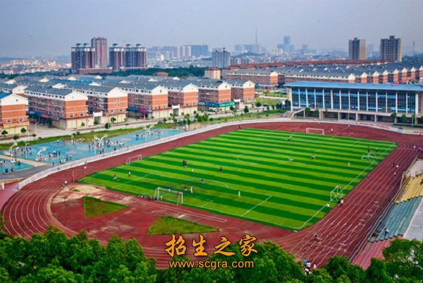 學(xué)校操場