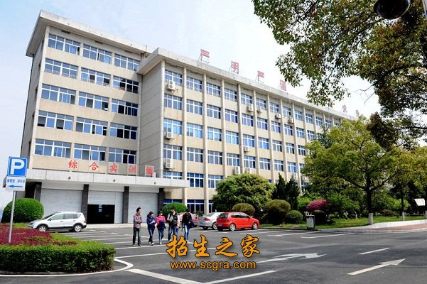 綜合實(shí)訓(xùn)樓