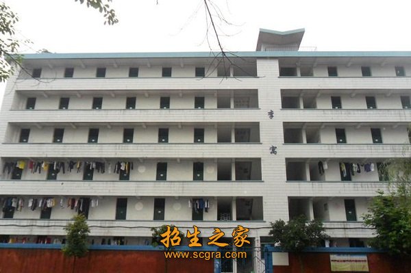 學生宿舍