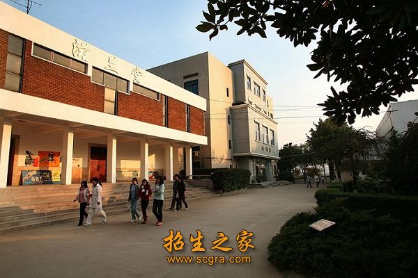教學大樓